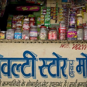 deli - rachel in wonderland