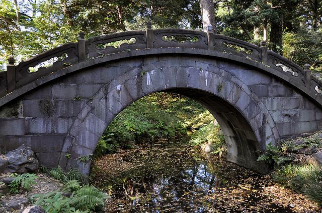 Koishikawa Koraku-en